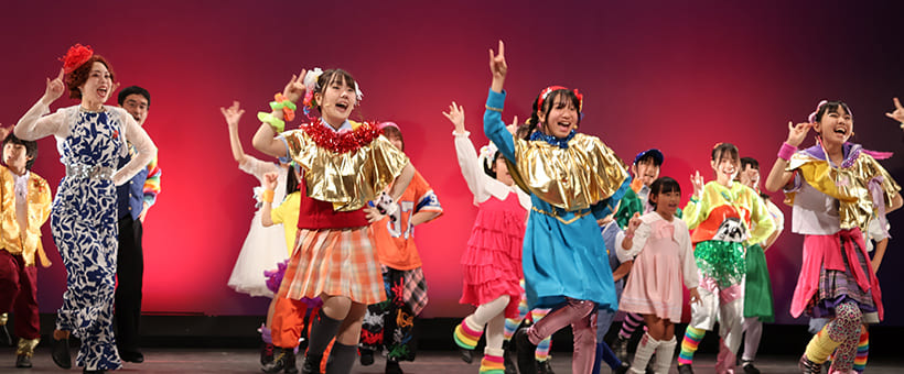 子どもたちは、どんなふうに変わるの?イメージ画像