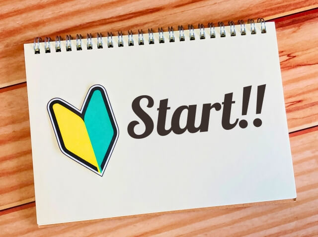 「やってみたい」が成長のスタートになる